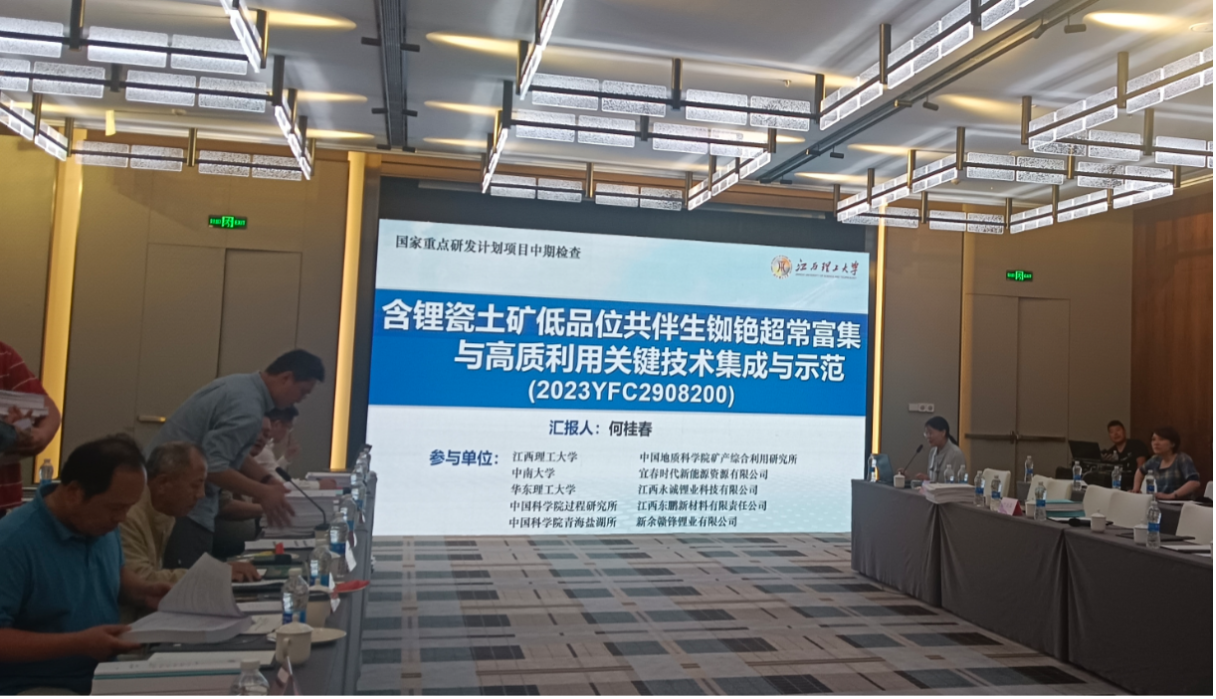 x8图片 1.png
