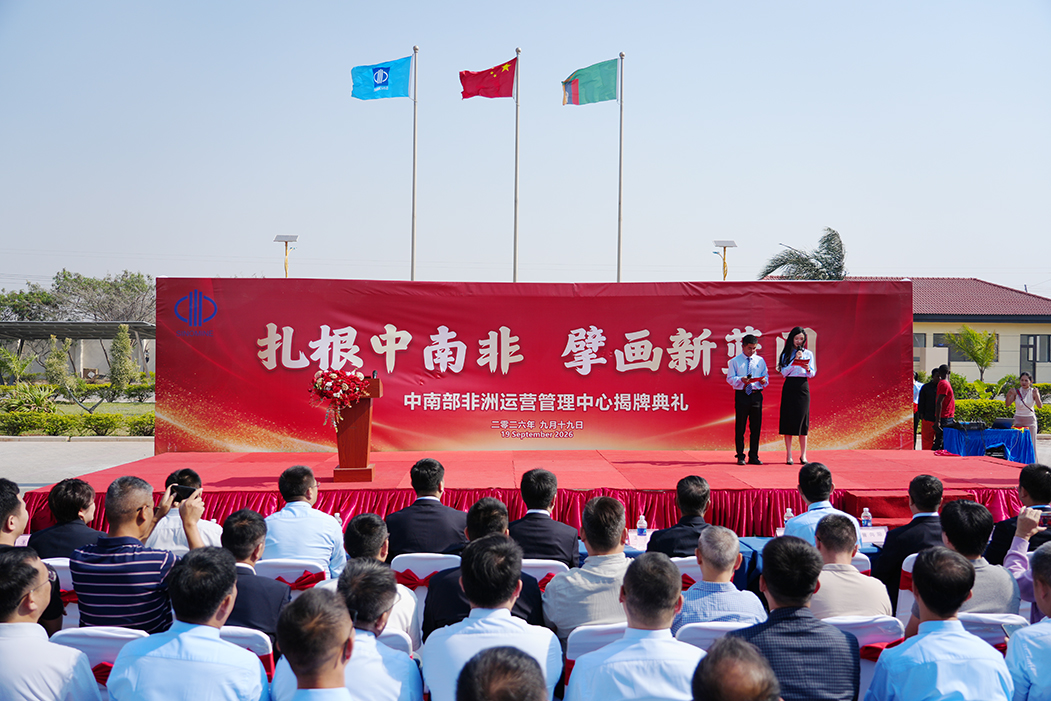 1789883911588052.jpg 揭牌1.jpg