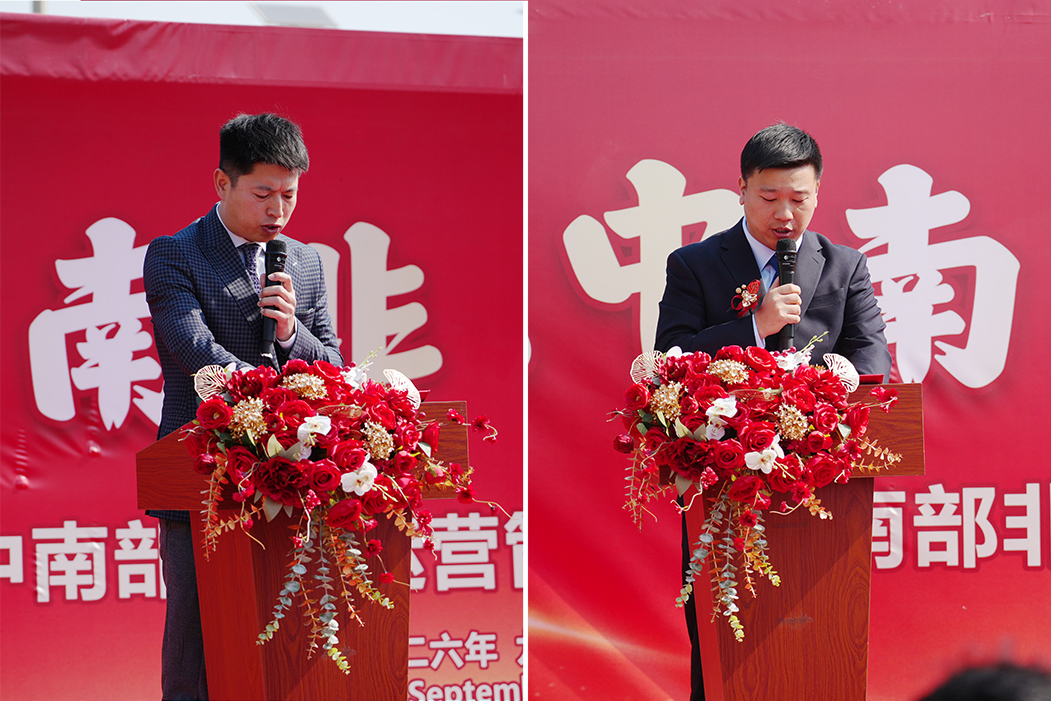 1789883922362048.jpg 揭牌2.jpg
