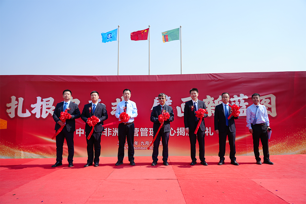 1789883931200674.jpg 揭牌4.jpg