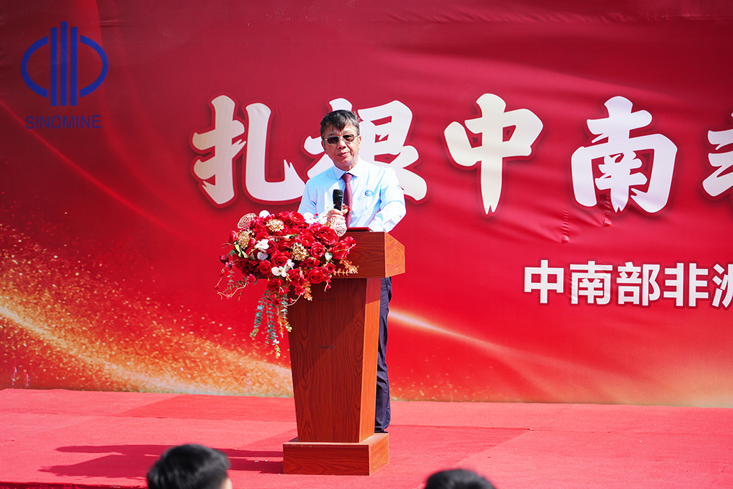 1789883948130150.jpg 揭牌7.jpg